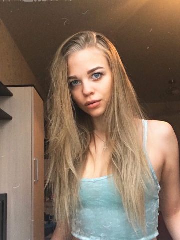 Эвелина
